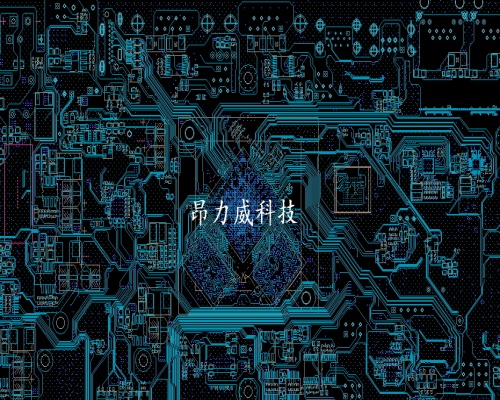 智繪芯程，馭勢新章｜2026，以 PCB 設計/layout筑牢電子產業創新底座