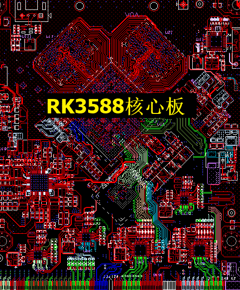 智繪板圖，賦能智造｜昂力威科技：以專業 PCB 設計，擁抱智能化時代