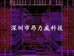 服務器pcb設計、layout