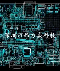 報站器類產品