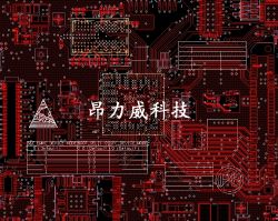 海思HI3519產品 PCB 設計